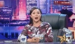 金星秀爆料陈凯歌视频播放,视频播放背后的惊人内幕