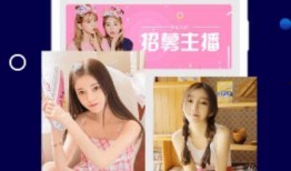 趣恋交友爆料视频大全在线观看,揭秘网红恋爱幕后故事